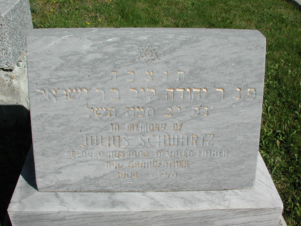 Headstone